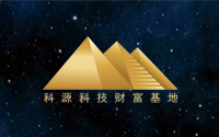 四大類不(bu)榦(gan)膠標(biāo)籤印(yin)刷機(ji)優(yōu)(you)缺(que)點對(dui)比(bi)